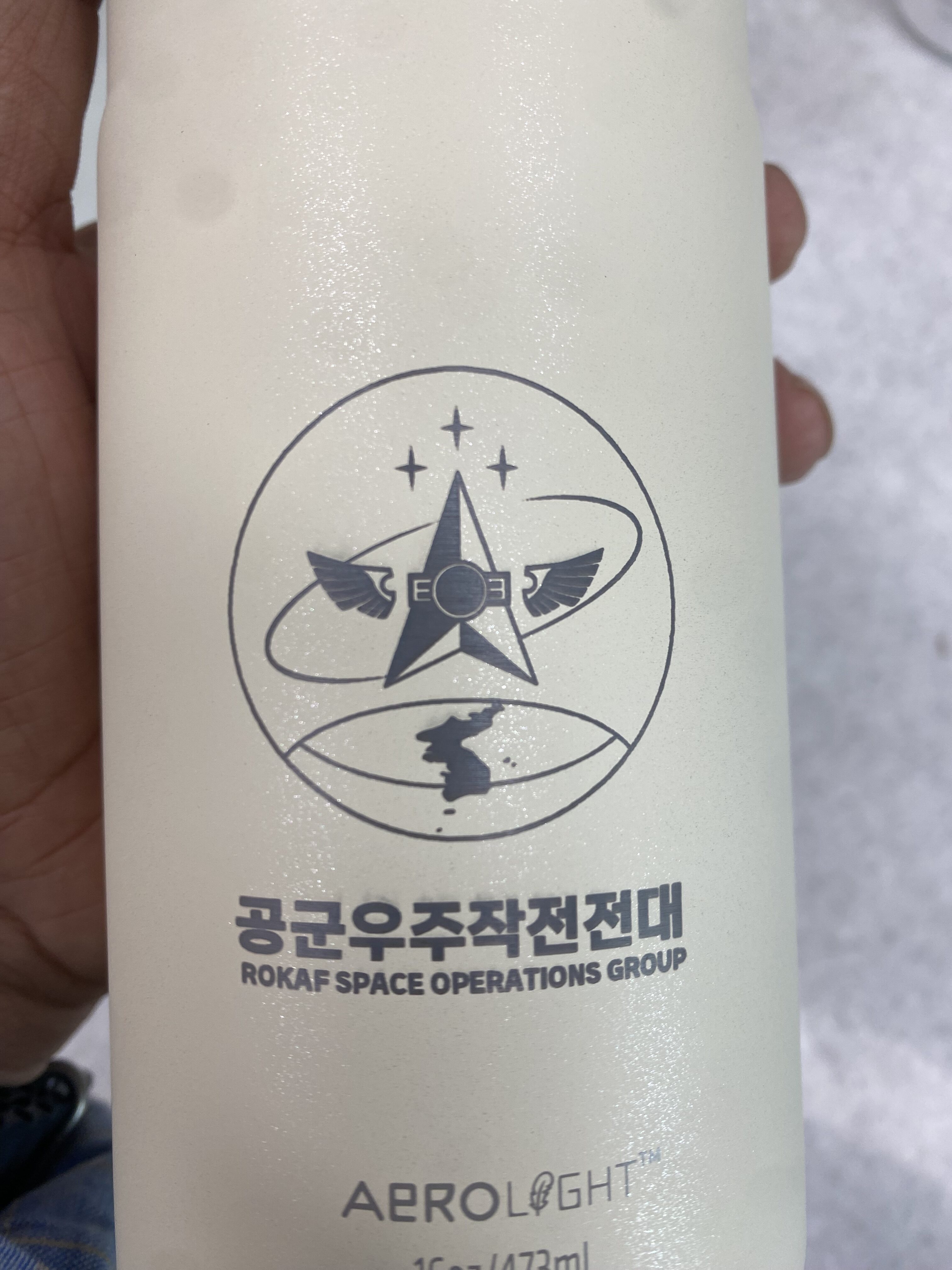 텀블러 각인
