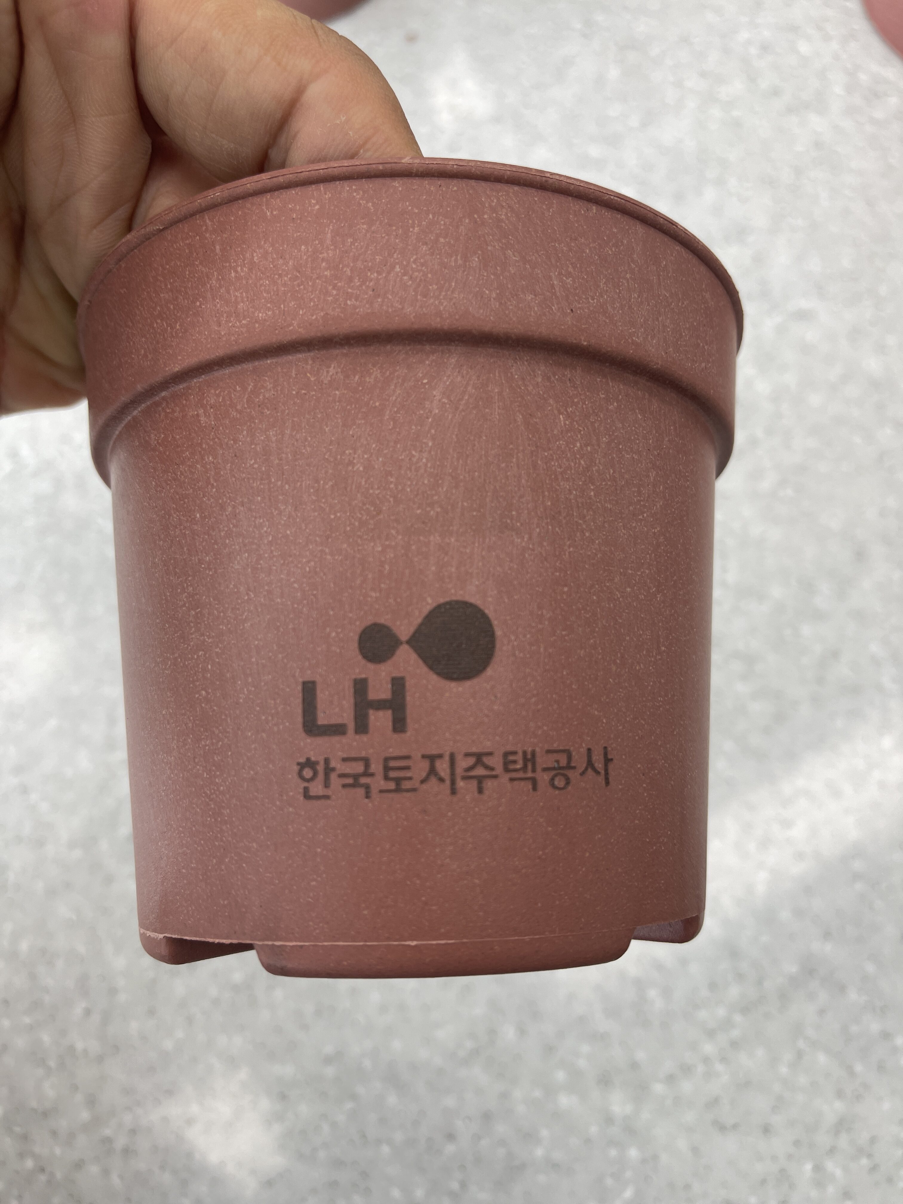 화분 각인