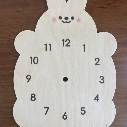 사계 DIY